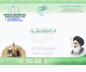 sistani website|sistani official website.